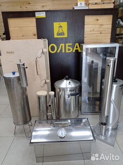 Коптильня нержавейка Х/К + Г/К Дымогенератор Шкаф