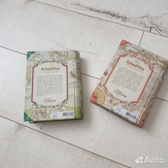 Жестяные банки из под чая в виде книг