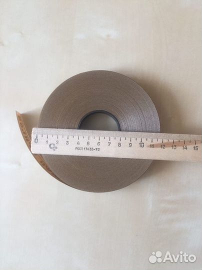 Траурная ритуальная лента 