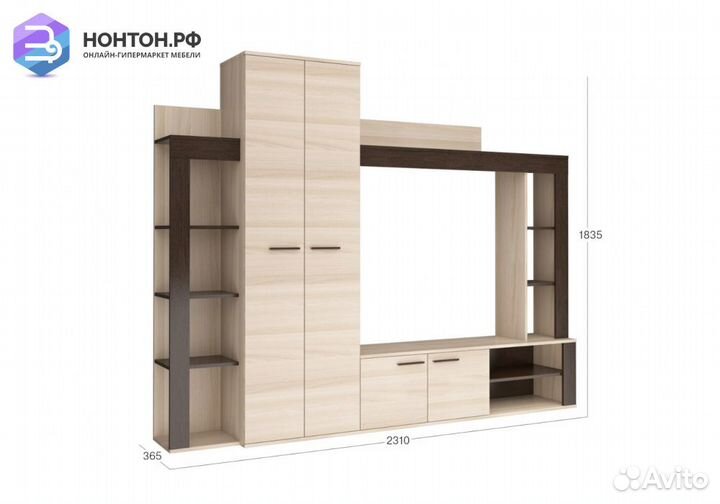 Стенка Осло дуб феррара / ясень шимо светлый