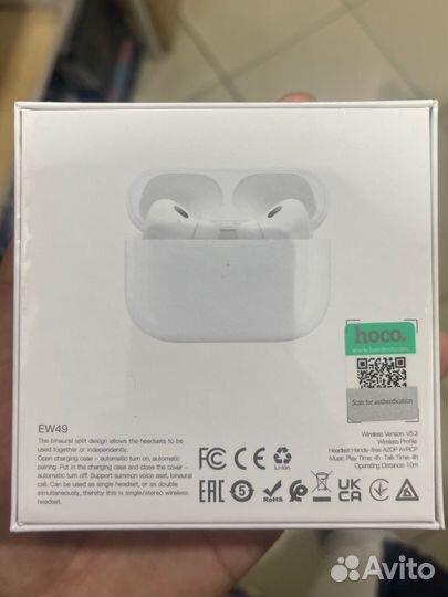 Airpods pro