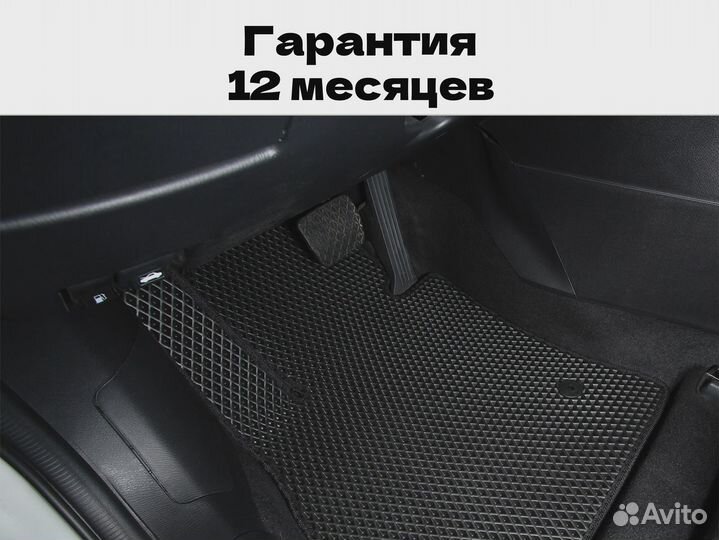 Коврики на Митсубиши Аутлендер XL 2