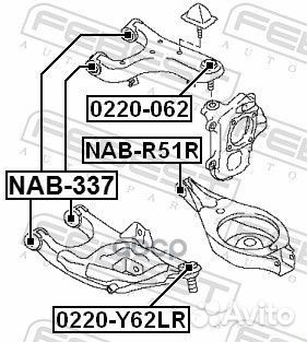 Опора шаровая nissan patrol 10