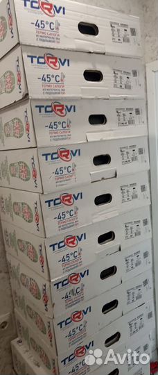 Сапоги torvi -45С тэп (обновленная модель,подошва)