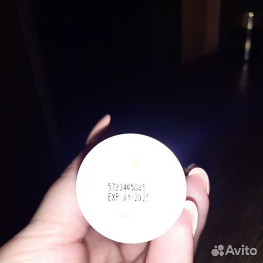 Защищающий крем SPF30 Herbalife