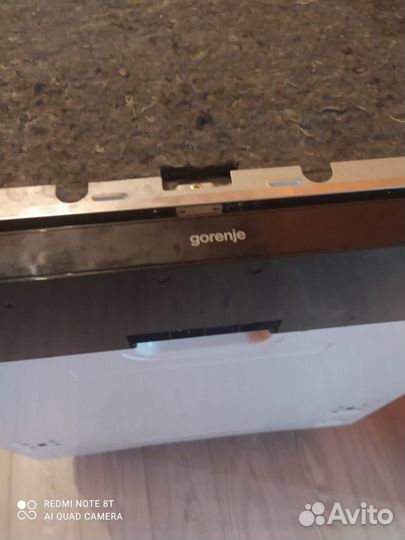 Посудомоечная машина