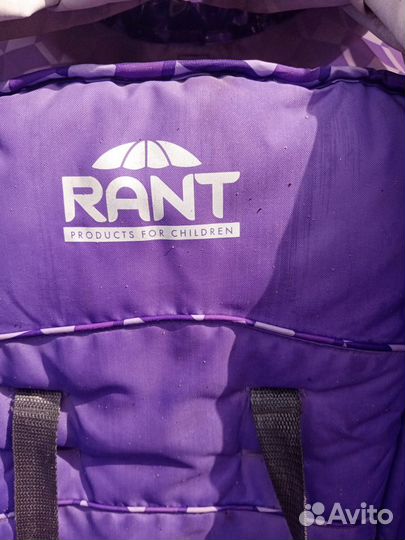 Прогулочная коляска трость