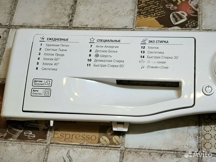 Панель управления плата стиральной машины Ariston