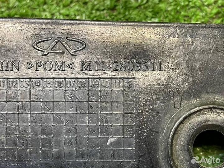 Кронштейн бампера передний левый Chery M11 A3 2014