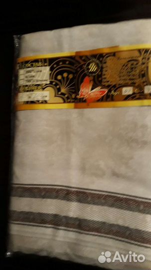 Скатерть новая