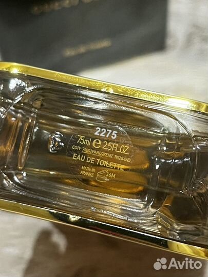 Gucci guilty pour femme