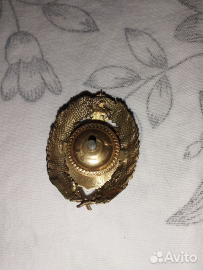 Нагрудный знак пурво военный