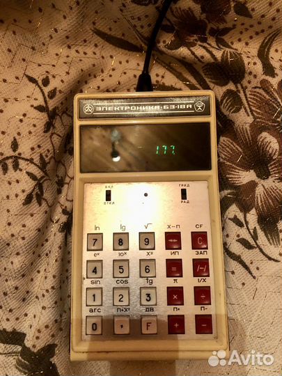 Калькулятор электроника СССР