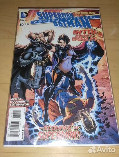 Разные комиксы - наши 90-х, marvel, dc