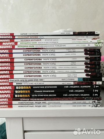 Комиксы марвел
