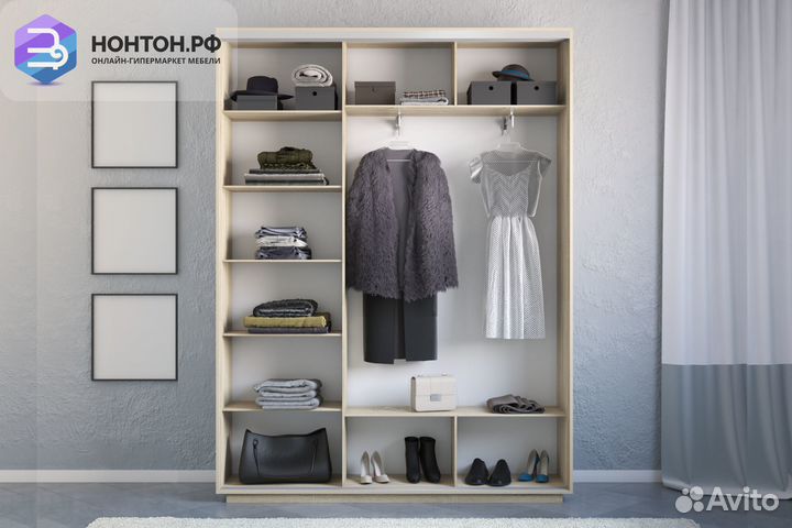 Шкаф-купе 3-х дверный Экспресс 45 cонома / зеркало