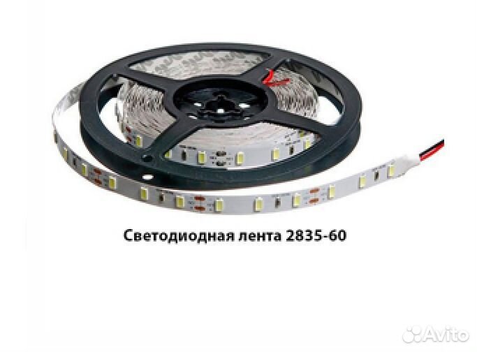 Светодиодная лента 2835-60-IP20 зеленый