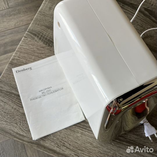 Мясорубка электрическая elenberg