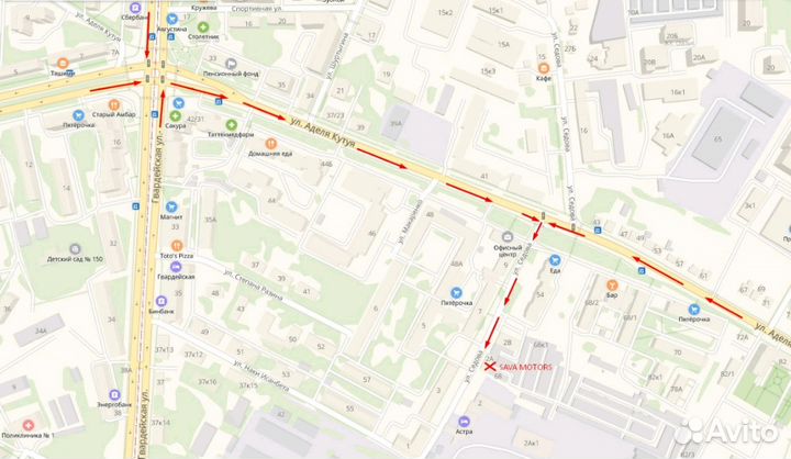 Корпус брелка StarLine E90