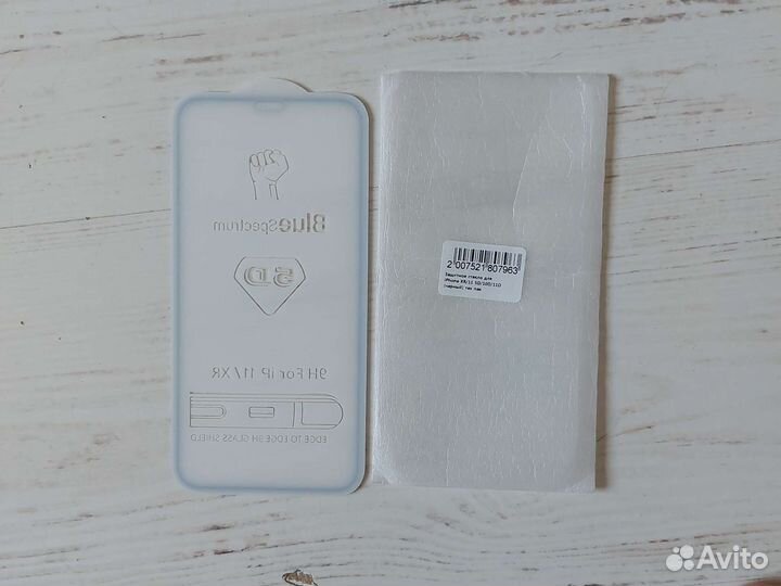 Чехол на iPhone 11, защитное стекло на iPhone 11