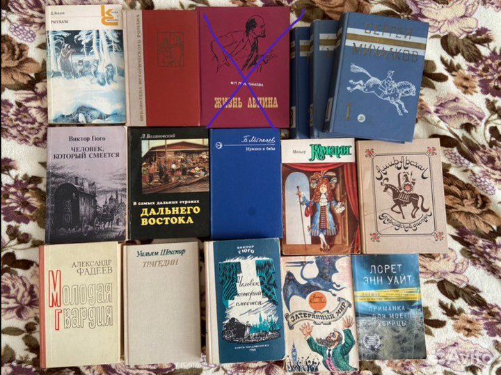 Различные книги