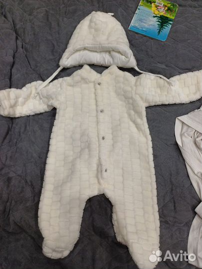 Конверт (комплект) на выписку