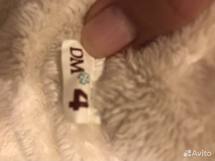 Комбмнезон для собак зимний