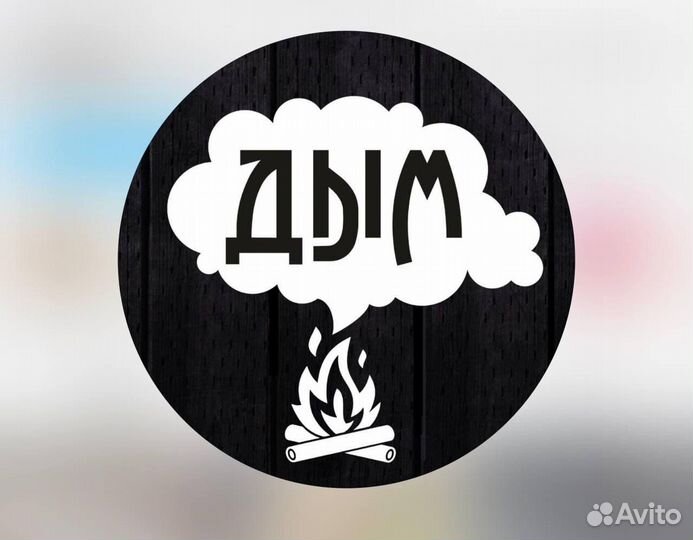 Работа официант