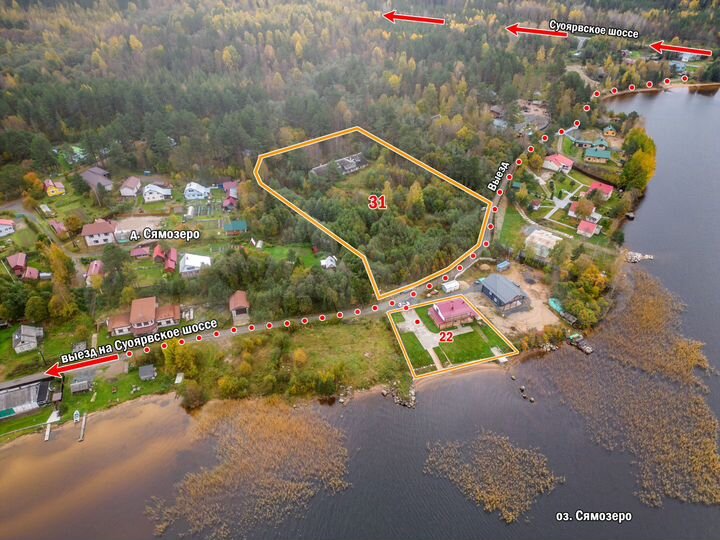 Участок 1,25 га (промназначения)