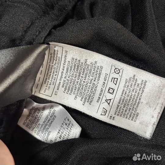 Adidas зауженные штаны мужские