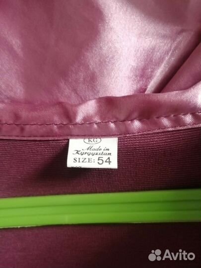 Платье женское