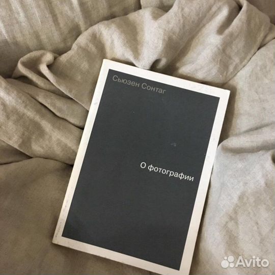 Книги о творчестве и саморазвитии