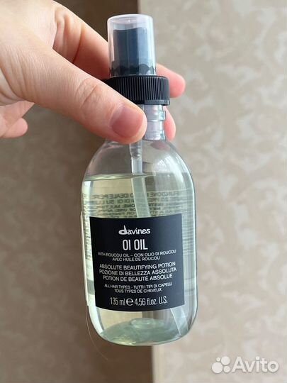 Масло для волос давинес