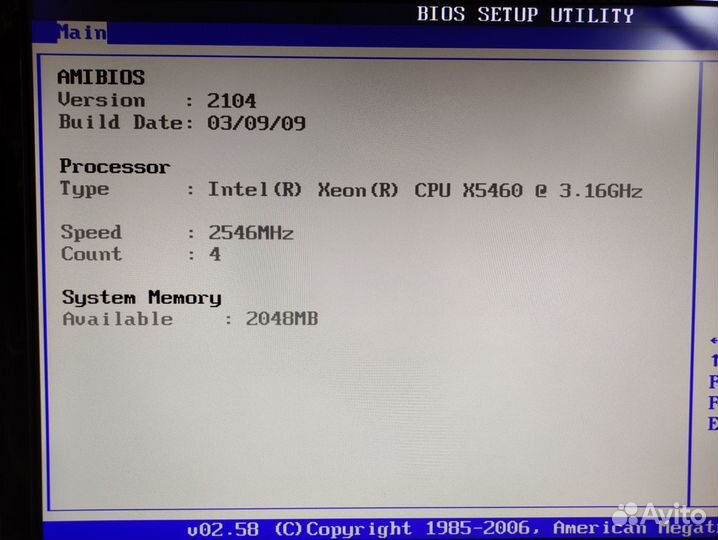 Asus P5B