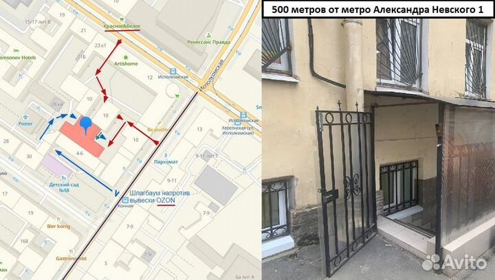 Процессор Intel Core i7 9700F сокет 1151