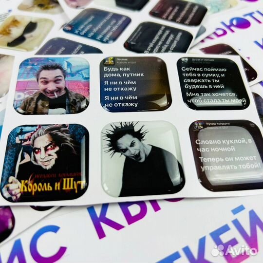 Наклейки из эпоксидной смолы оптом