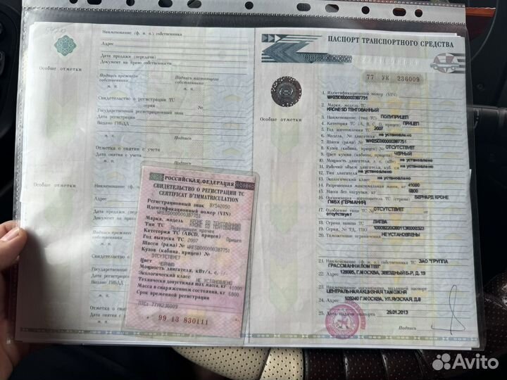 Полуприцеп шторный Krone SD, 2007