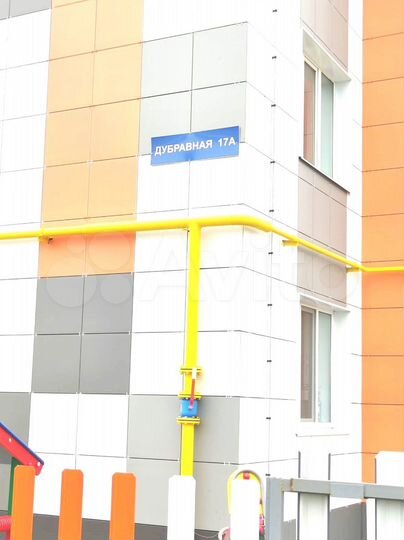 1-к. квартира, 41 м², 1/3 эт.