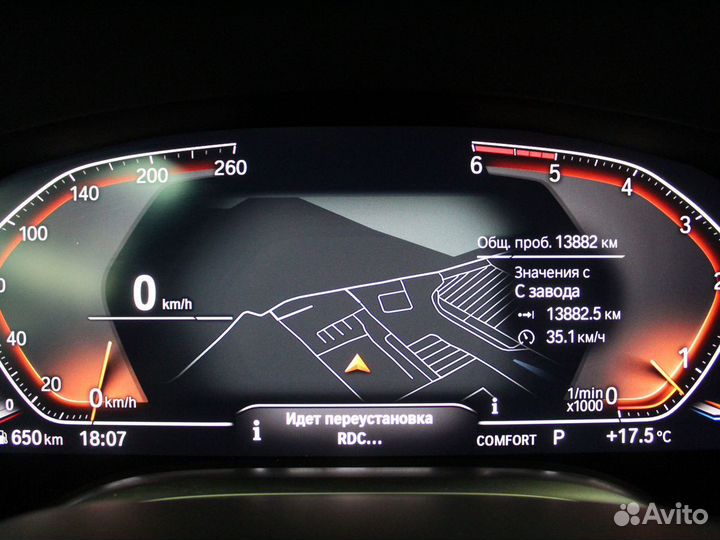 BMW 7 серия 3.0 AT, 2019, 13 880 км