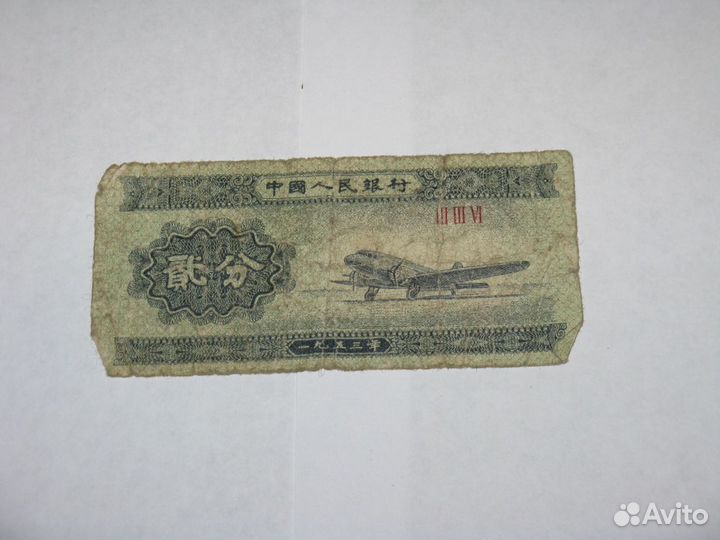 100р -1910г 1000р-1919г