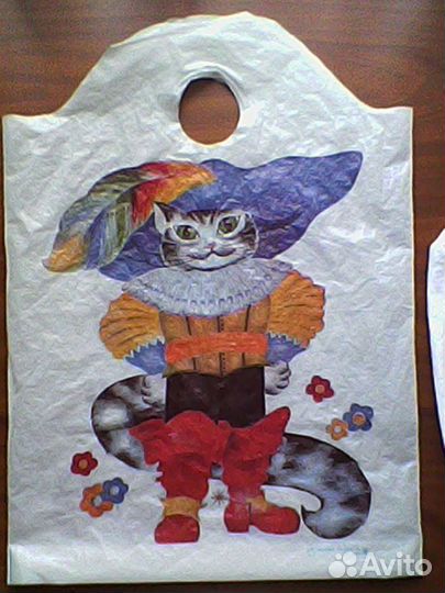 Пакеты СССР 8 шт