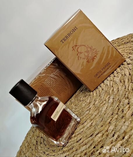 Orto parisi terroni 50ml Оригинал