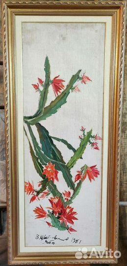 Картина Цветкова В.П. 