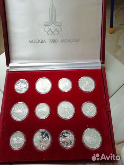 Монеты олимпиада 80 5 р, 10 р