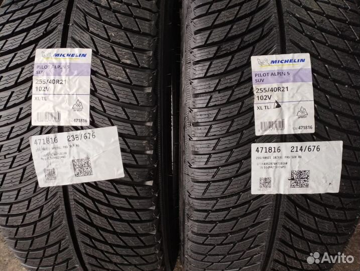 Зима Michelin 255/40R21 285/35R21 на Rolls-Royce