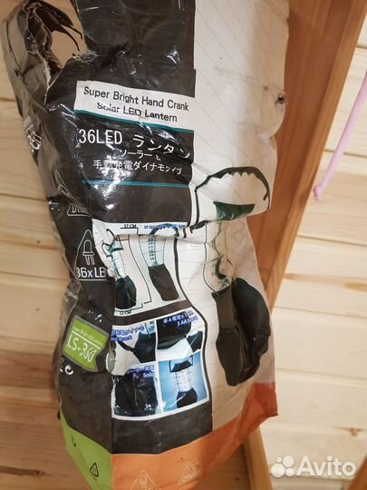 Фонарь кемпинговый LS-360, 111