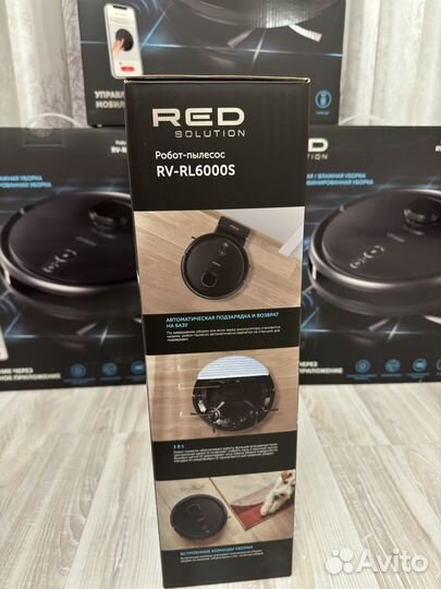 Умный робот-пылесос RED solution RV-RL6000S Wi-Fi