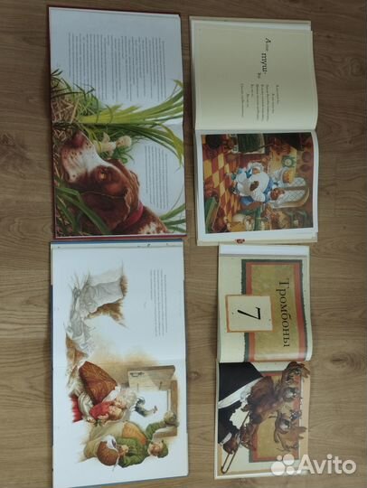 Книги Густафсона. Книги Тони Вульфа. Пиноккио