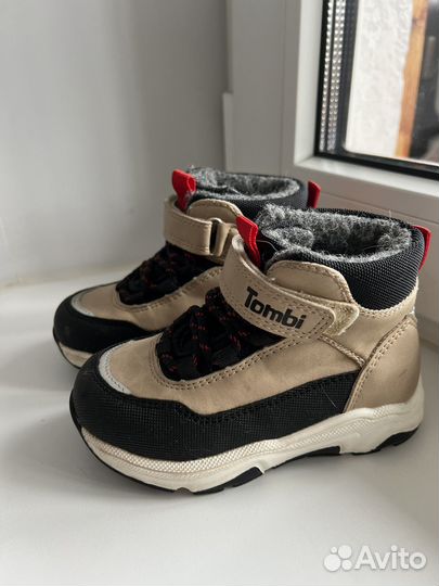 Ботинки для мальчика