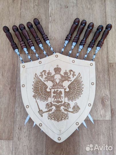 Подставка для шампуров